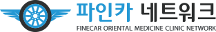 파인카 네트워크 로고